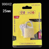 贝卓99042锁子/小号 商品缩略图0