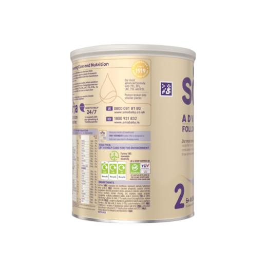 【品牌直供】Wyeth惠氏SMA敏护婴幼儿配方奶粉 2段 6-12月 800g 商品图1