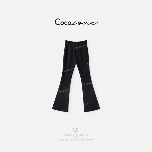 COCO ZONE 刘一一  纯色简约都市通勤风休裤 CD1A1275 商品图1