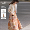 【08/06新品】熙世界波西米亚风套装裙女夏季镂空钩花开衫印花吊带连衣裙两件套 商品缩略图0