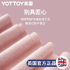 瑜伽垫垫巾【YOTTOY】瑜伽垫铺巾女防滑吸汗专业瑜珈巾毛巾休息毯子布垫隔脏垫便携健身 商品缩略图4