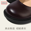 ARIACA艾芮苏儿童鞋女童黑色皮鞋学生演出鞋软底英伦公主鞋玛丽珍9936-18 商品缩略图2