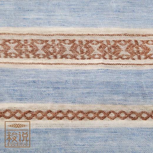 【梭说】 蓝.春晖  纯手工撞色亚麻围巾 侗族传统织锦工艺 商品图0