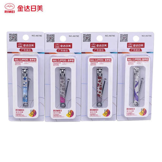 金达日美指甲钳A679E指甲刀（颜色随机） 商品图1