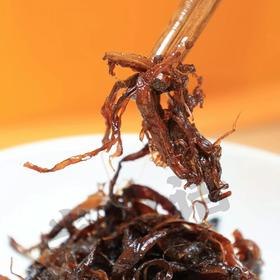 【云南特产】油鸡枞