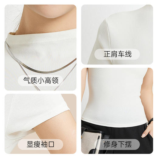爱帝女士桑蚕丝时尚收腰短T罗纹修身收腰短袖衫 商品图4