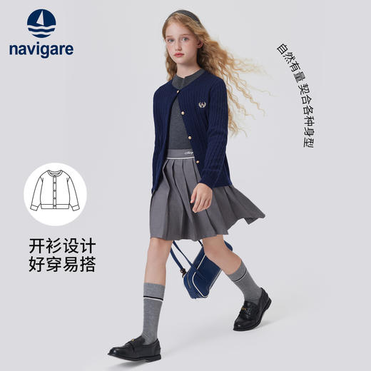 【纳维凯尔】【120-170】Navigare意大利小帆船女童春秋针织开衫 商品图4