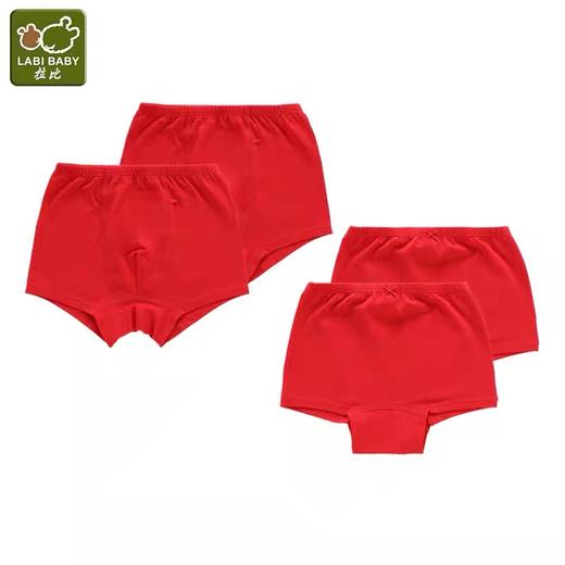 8楼拉比男童女童喜庆平角四角内裤不夹屁屁吊牌价：128 商品图1