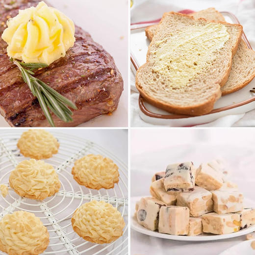 安佳黄油原味7g*10粒，保质期18个月 商品图3