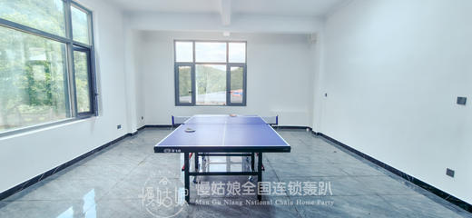 恩施慢姑娘天田农旅轰趴馆 商品图3