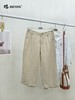 【第2件半价！尾货清仓不退换】波顿女士麻棉中裤透气舒适夏季百搭休闲裤LE331 商品缩略图1
