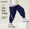 【90-140】【MQDmini】女童春秋休闲长裤 商品缩略图6
