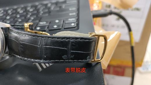 HAT1166171605700 天梭TISSOT 天梭速驰系列 运动时尚潮流石英皮带 瑞士男士手表【无电】 商品图8