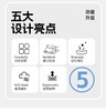 亚朵全功能趴睡枕治愈记忆枕 商品缩略图9