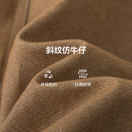 漫画家【阿美咔叽裤】美式复古学院巴恩风立体剪裁弯刀儿童休闲裤 商品图4