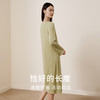 【深睡眠蚕丝睡衣】金三塔针织睡裙女桑蚕丝羊毛宽松家居服睡衣  YZFFC302 商品缩略图3