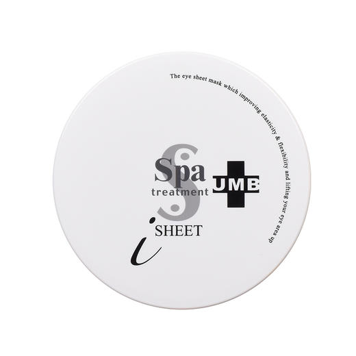 Spa treatment 蛇毒眼膜 60枚 商品图2