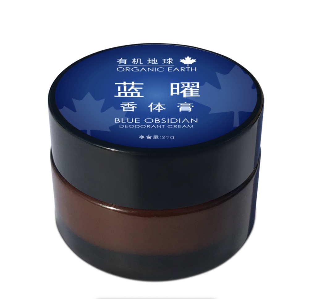 植物香体膏25g/罐  A-4731  （效期27-9） 有机地球