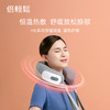 6F 倍轻松 iNeck 3Pro（浅灰TypeC) 商品缩略图2