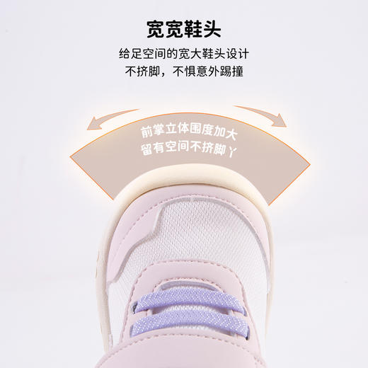 贝贝怡春秋新款男女宝宝学步鞋魔术贴圆头防踢鞋透气稳步鞋ZB3EX007 商品图6
