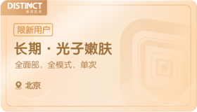 唐阳辉的测试礼品