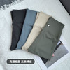 Beemen中低腰提臀裸感弹力九分裤 无尴尬线 塑形健身运动瑜伽服 商品缩略图2
