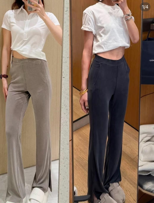 点此购买 lulu露露女士春夏季凉感砂洗垂坠喇叭裤 yw 326158 商品图4