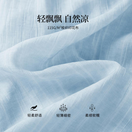 【08/06新品】熙世界法式串珠圆领衬衫女设计感别致压褶泡泡袖小衫2025夏季新款 商品图3