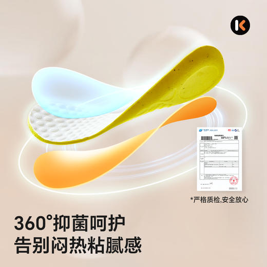 卡特兔童鞋儿童运动鞋2025秋季小白鞋闪灯鞋防滑透气女童跑步鞋 商品图4