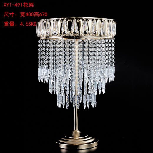 XY1-491花架（运费自理） 商品图0