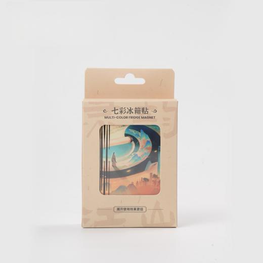 【632推荐】上海中心灵韵江山·七彩冰箱贴 商品图2
