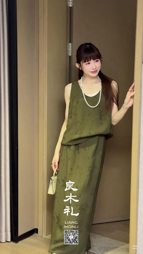 休闲套装——暗纹背心