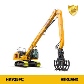 HK935FC合矿抓料机 | 澎湃动力 节能高效