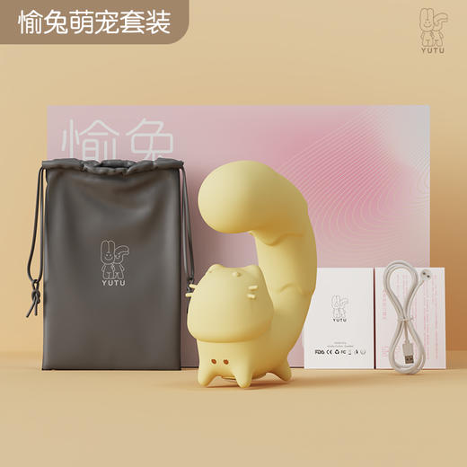 愉兔 梦喵 白 商品图3