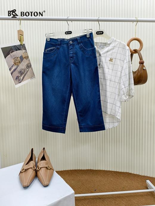 【第2件半价！尾货清仓不退换】波顿女士七分裤LE337 商品图4