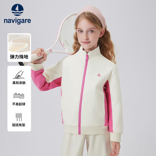【纳维凯尔】【120-165】Navigare意大利小帆船男女童春秋外套 商品图4