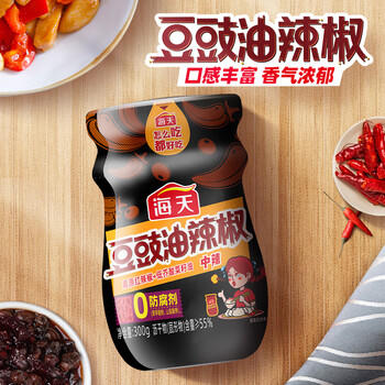 海天辣椒油 豆豉辣椒酱300g 拌面拌饭酱 油泼辣子 豆豉酱  香辣酱家用 /粮油调味 /调味品 /中式酱料 商品图3