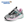 Skechers斯凯奇儿童霓影鞋女童轻盈透气低帮舒适复古休闲运动鞋303696L
 商品缩略图3