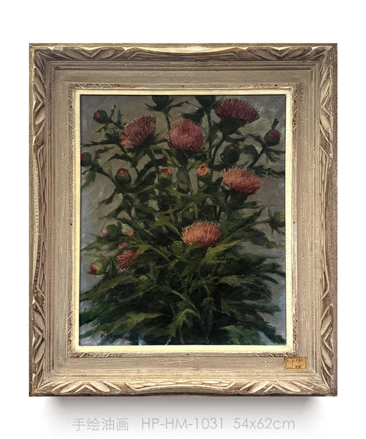 伽罗 JALO 中古画合集4（编号967-1074） 商品图4