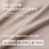 【深睡眠蚕丝睡衣】金三塔针织睡裙女桑蚕丝羊毛宽松家居服睡衣  YZFFC302 商品缩略图4