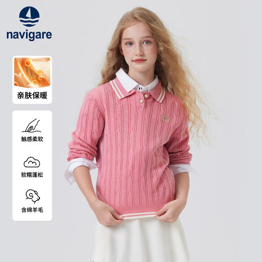 【纳维凯尔】【120-165】Navigare意大利小帆船女童针织衫 商品图2