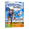 香港小学英语写作3000词3级别 朗文英语小学教材 英文原版 3000+ Words For Writing 培生PTE剑桥少儿英语词汇备考书 进口英文版 商品缩略图1