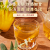 心选丨五虎茯湿茶5种好原料配伍 商品缩略图2