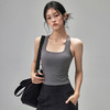 【147元任选3件】跃牌【蚂蚁运动】系列 工字运动背心带胸垫防震聚拢性感跑步健身上衣WDB6014（活动产品，收货7天内支持退换） 商品缩略图4