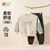 贝贝怡童装男童女童套装2025新款儿童春秋季长袖卫衣长裤两件套ZB3ET004 商品缩略图2