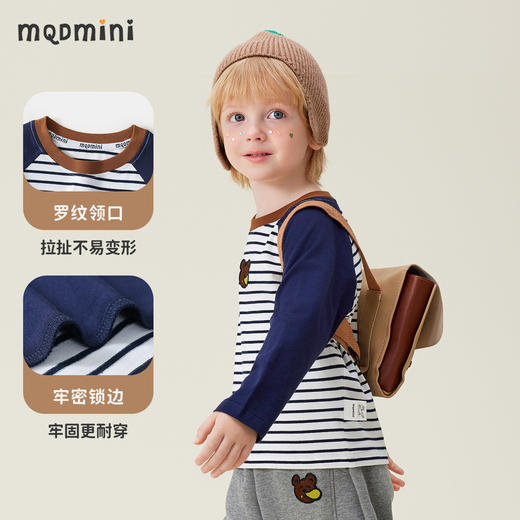 【90-140】【MQDmini】男童春秋长袖T恤 商品图2