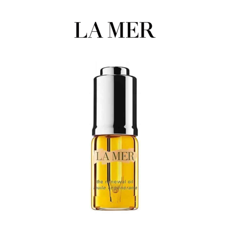 LA MER/海蓝之谜 精华油5ml （带按压头）香港直邮