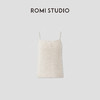ROMI STUDIO“邂逅夏日”天然亚麻重工浮雕提花针织吊带 RWCRSZ3874 商品缩略图0