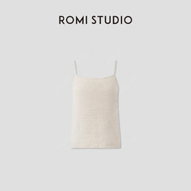 ROMI STUDIO“邂逅夏日”天然亚麻重工浮雕提花针织吊带 RWCRSZ3874