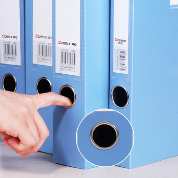 齐心（COMIX） A4 55mm粘扣档案盒/文件盒/资料盒 蓝色 办公文具 拼单/凑单/团购 A1249 商品图1